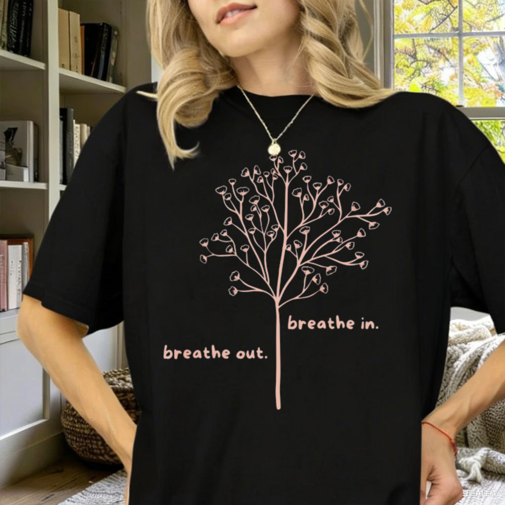Breathe in Breathe Out T-Shirt - огляд і ціна Your Health Wellness